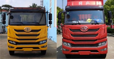 Jiefang Automobile CA5250XLCP1K2L5T3E6A80 Refrigerated truck