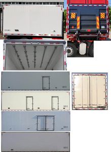 Jiefang Automobile CA5250XLCP1K2L5T3E6A80 Refrigerated truck