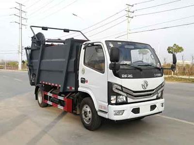 Chusheng  CSC5073ZYS6 Compressed garbage truck