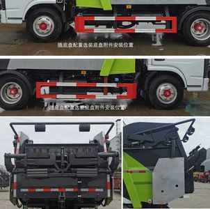 Chusheng  CSC5073ZYS6 Compressed garbage truck