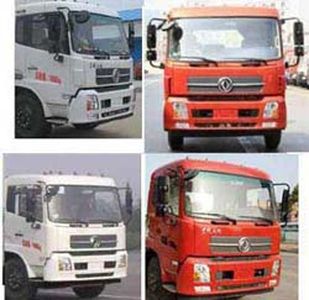 Huatong brand automobiles HCQ5181TDYDL5 Multi functional dust suppression vehicle