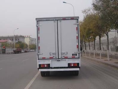 Hongfengtai brand automobiles HFT5040XXYBEV Pure electric box type transport vehicle