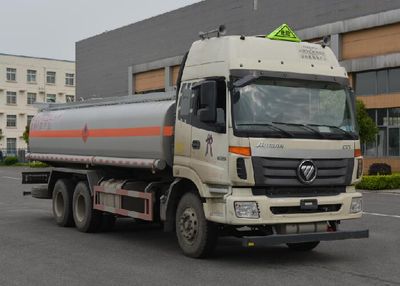 Ouman  HFV5250GYYBJ5 Oil tanker