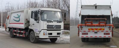 Danling  HLL5162ZYSD Compressed garbage truck