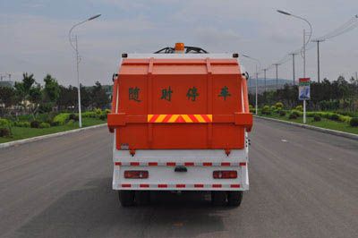 Danling  HLL5162ZYSD Compressed garbage truck