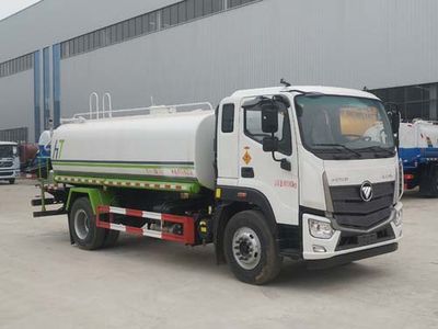 Haotian Xingyun  HTX5185GPSBL6 watering lorry 