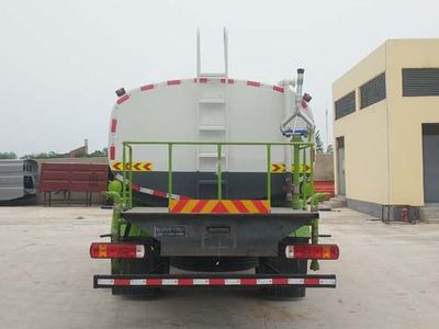 Haotian Xingyun  HTX5185GPSBL6 watering lorry 