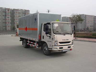 Hongyu  HYJ5045XQYA Explosive equipment transport vehicle