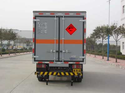 Hongyu  HYJ5045XQYA Explosive equipment transport vehicle