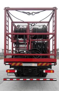 Haizhida  JJY5316TLG Continuous tubing operation vehicle