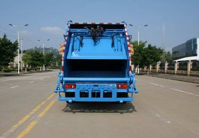 Yuchai Special Automobile NZ5120ZYSD Compressed garbage truck