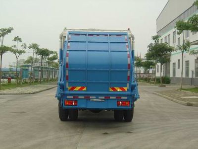 Yuchai Special Automobile NZ5120ZYSD Compressed garbage truck