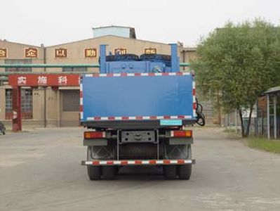 Shenggong  SG5240TLC Continuous pumping rod operation vehicle