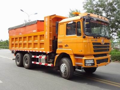 Shaanxi Automobile SX5257TCXDR404 Snowplow