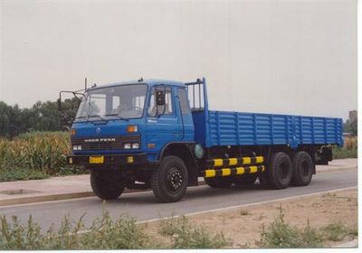 Tony  SXQ1221G Truck