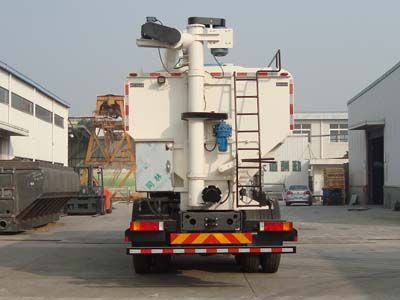 Baiqin  XBQ5250ZSLD29 Bulk feed transport vehicle