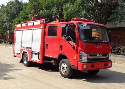 Zhongjie Automobile XZL5071GXFPM25B6 Foam fire truck