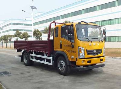 Benma YBM1120DCE1Truck