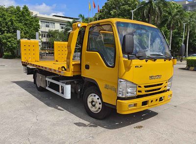 Yuehai  YH5042TQZ026P Obstacle clearing vehicle