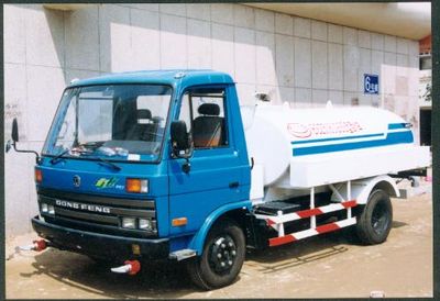 Zhongyan Automobile BSZ5060GSS Sprinkler truck