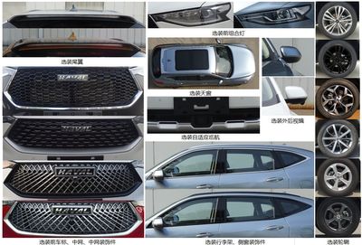 Haval CC6465UM09B multi-purpose vehicle 