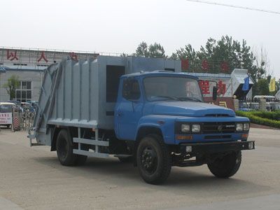 Cheng Liwei  CLW5100ZYST3 Compressed garbage truck