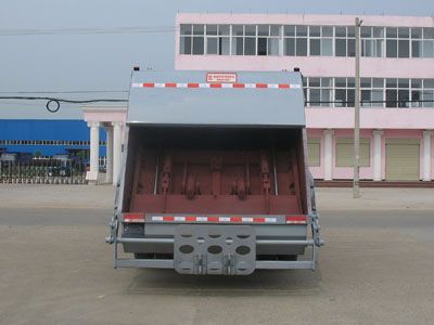 Cheng Liwei  CLW5100ZYST3 Compressed garbage truck