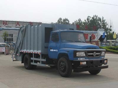 Cheng Liwei  CLW5100ZYST3 Compressed garbage truck