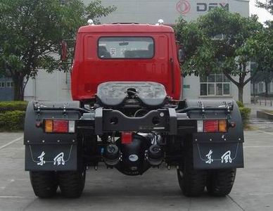 Dongfeng  EQ4230AE Tractor