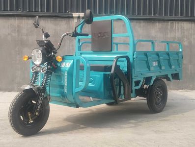 Guobiao Automobile GB1200DZH5T Electric tricycle