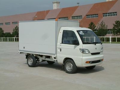 Songhua River HFJ5012XXYBBox transport vehicle