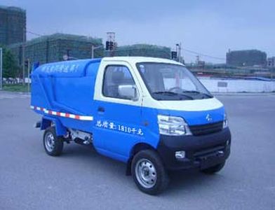 Huguang brand automobiles HG5021ZLJ garbage dump truck 