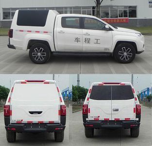 Jiangling Motors JX5032XGCZSA96 Engineering vehicle