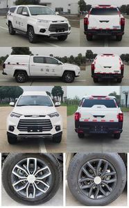 Jiangling Motors JX5032XGCZSA96 Engineering vehicle