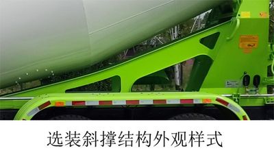 Zhenglong  JYC5310GJBSX23 Concrete mixing transport vehicle