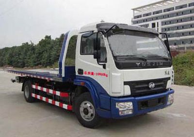 Jinwang  JYD5100TQZPYJ Obstacle clearing vehicle