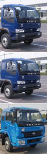 Jinwang  JYD5100TQZPYJ Obstacle clearing vehicle