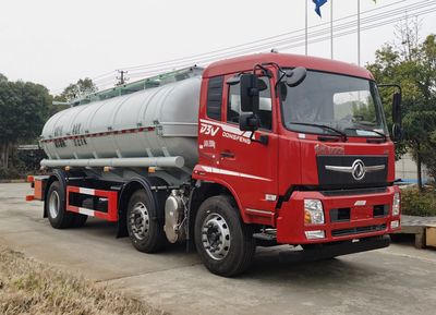 Dongju LDW5258GPGD6Ordinary liquid transport vehicles