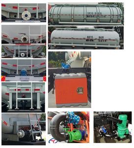 Dongju  LDW5258GPGD6 Ordinary liquid transport vehicles