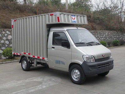 Wuling  LQG5020XXYBQY3 Box transport vehicle