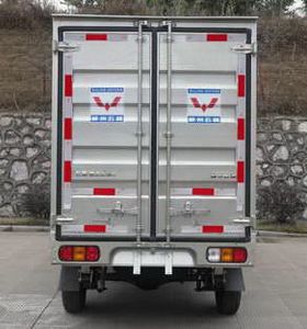 Wuling  LQG5020XXYBQY3 Box transport vehicle