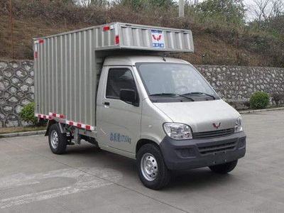 Wuling  LQG5020XXYBQY3 Box transport vehicle