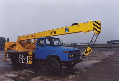 Lucky  MQ5101JQZ Car crane