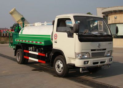 Xiangli  NZ5040GPS watering lorry 