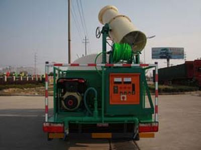 Xiangli  NZ5040GPS watering lorry 