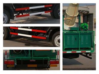 Xiangli  NZ5040GPS watering lorry 