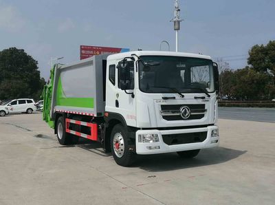 Hua Wei Chi Le  SGZ5180ZYSEQ6 Compressed garbage truck