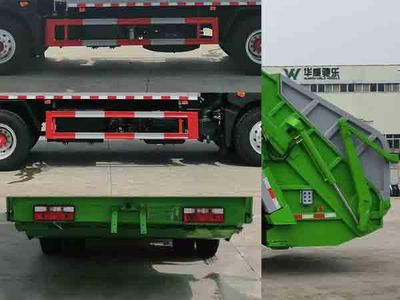 Hua Wei Chi Le  SGZ5180ZYSEQ6 Compressed garbage truck