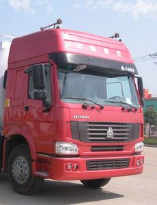 Hua Wei Chi Le  SGZ5250GFLZZ3W Powder material transport vehicle