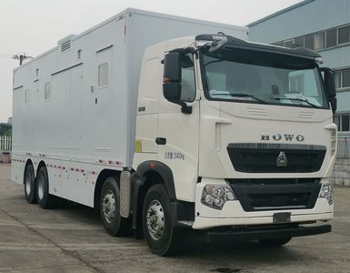 Aerospace  SJH5203XJC Inspection vehicle